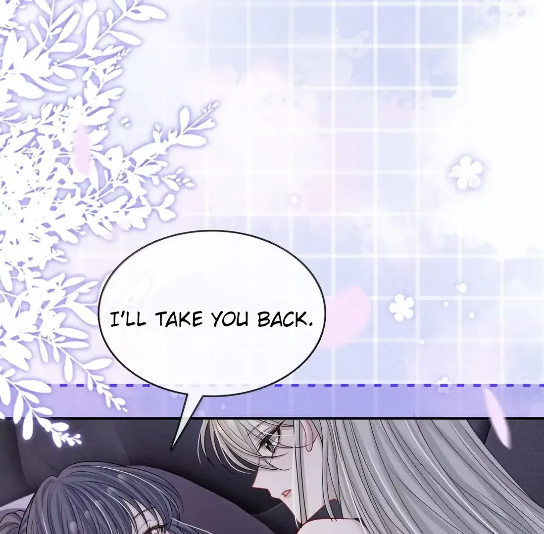 Dark Kiss Me Two Girls Chapter 48 page 18 - 