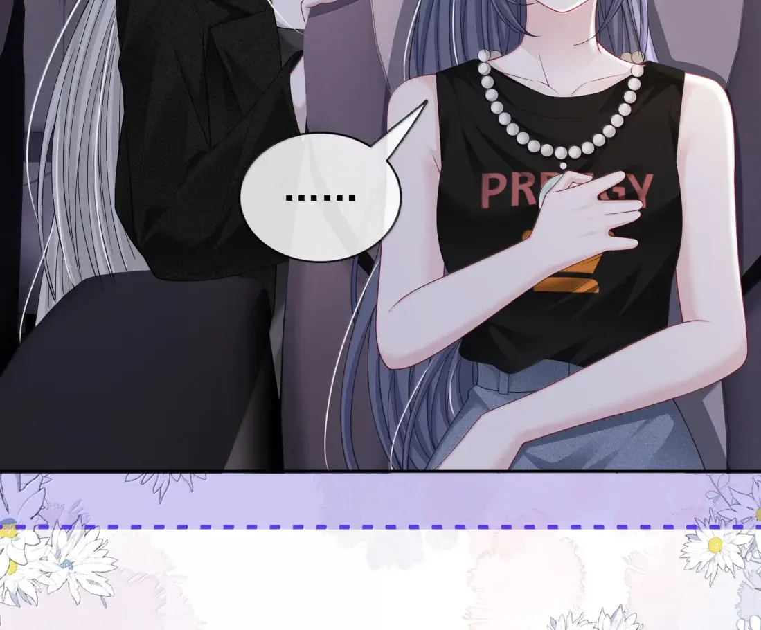 Dark Kiss Me Two Girls Chapter 48 page 48 - 