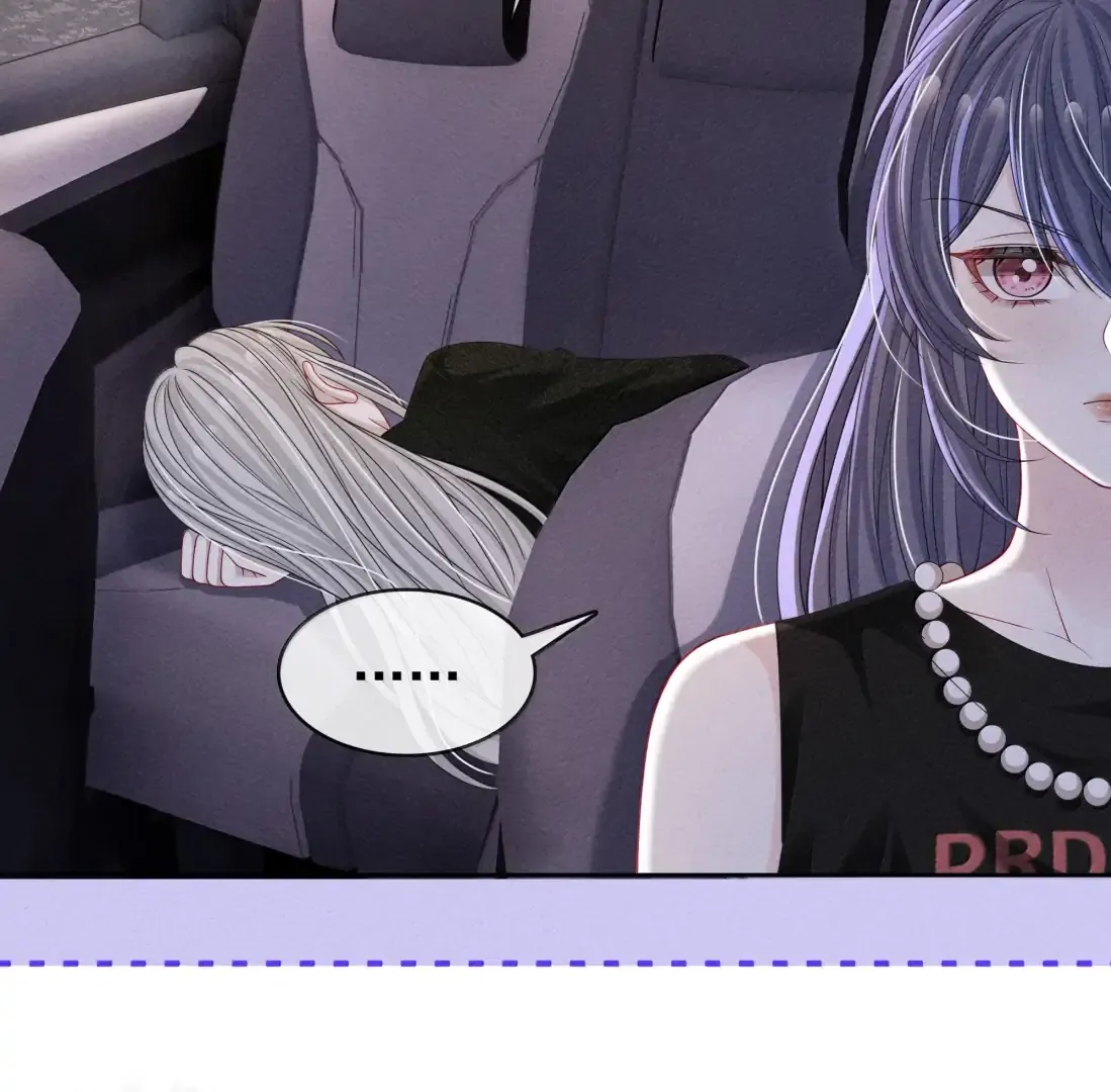 Dark Kiss Me Two Girls Chapter 48 page 59 - 