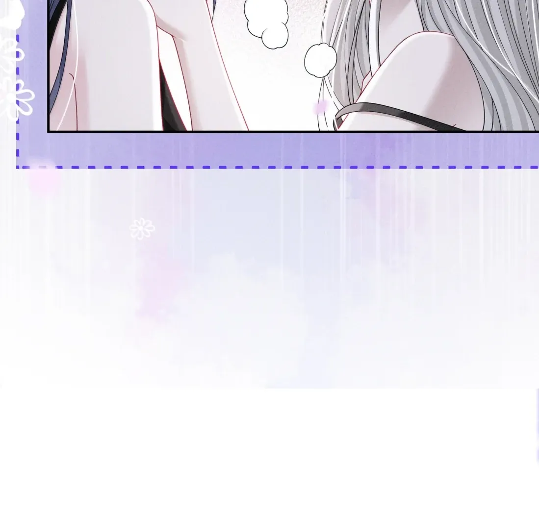 Dark Kiss Me Two Girls Chapter 48 page 10 - 