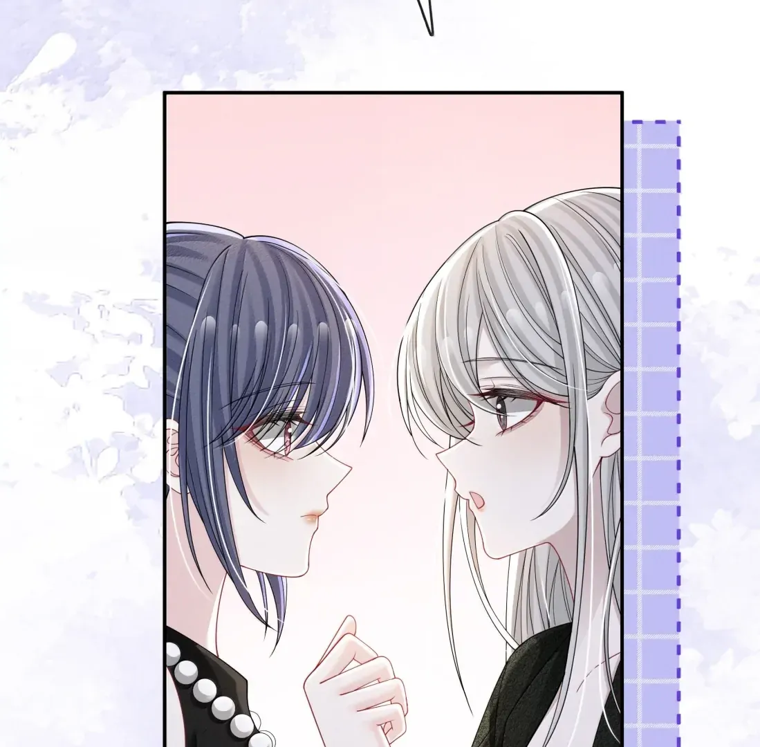 Dark Kiss Me Two Girls Chapter 49 page 27 - 