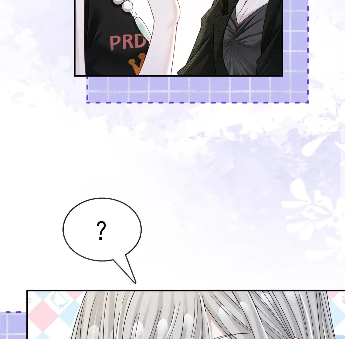 Dark Kiss Me Two Girls Chapter 49 page 28 - 