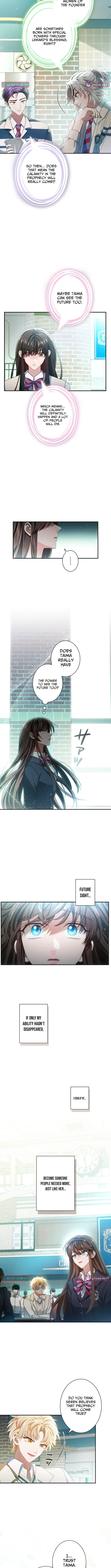 DARK MOON:TWO MOONS Chapter 11 page 7 - 