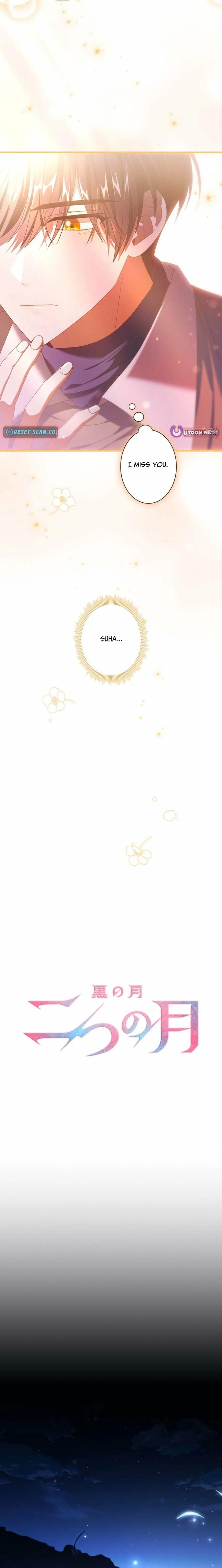 DARK MOON:TWO MOONS Chapter 20 page 16 - 