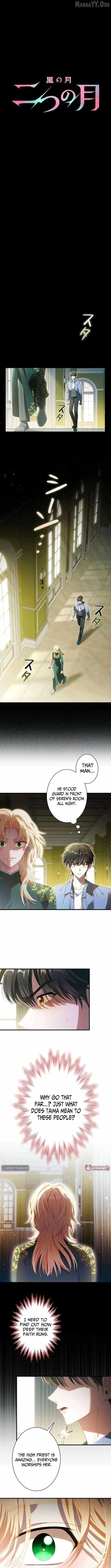 DARK MOON:TWO MOONS Chapter 24 page 5 - 