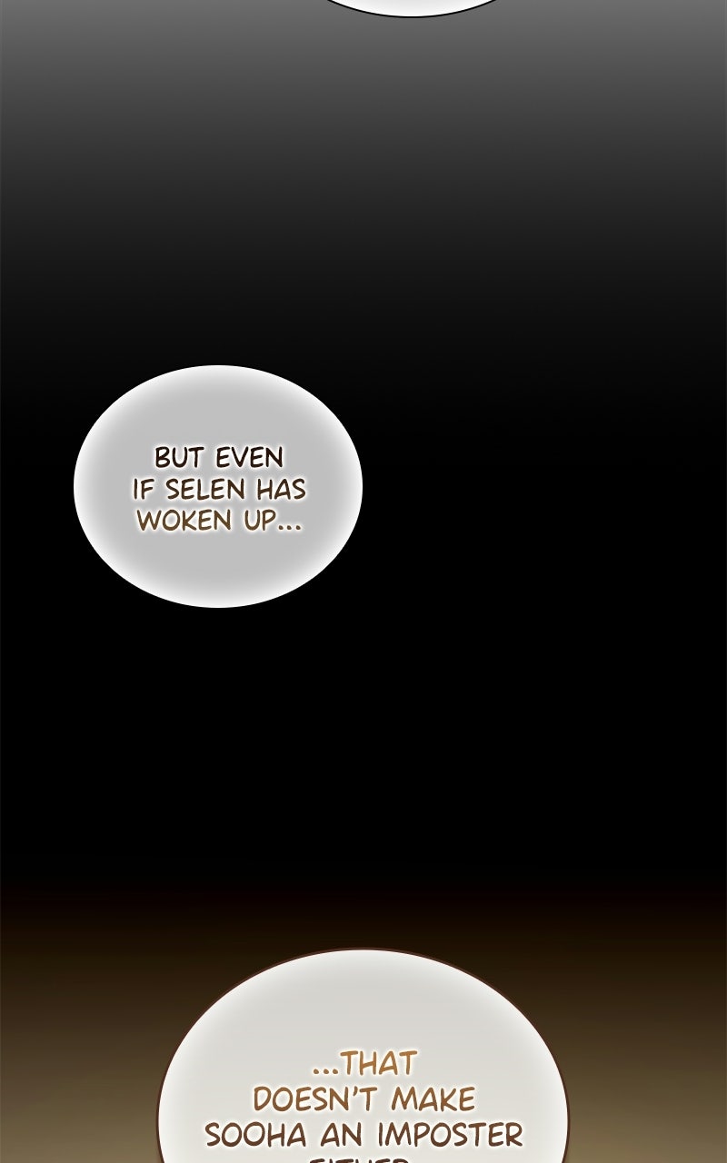 DARK MOON:TWO MOONS Episode 3 page 19 - 