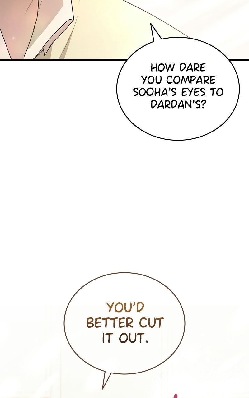 DARK MOON:TWO MOONS Episode 3 page 81 - 
