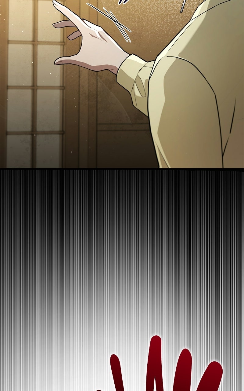 DARK MOON:TWO MOONS Episode 4 page 73 - 