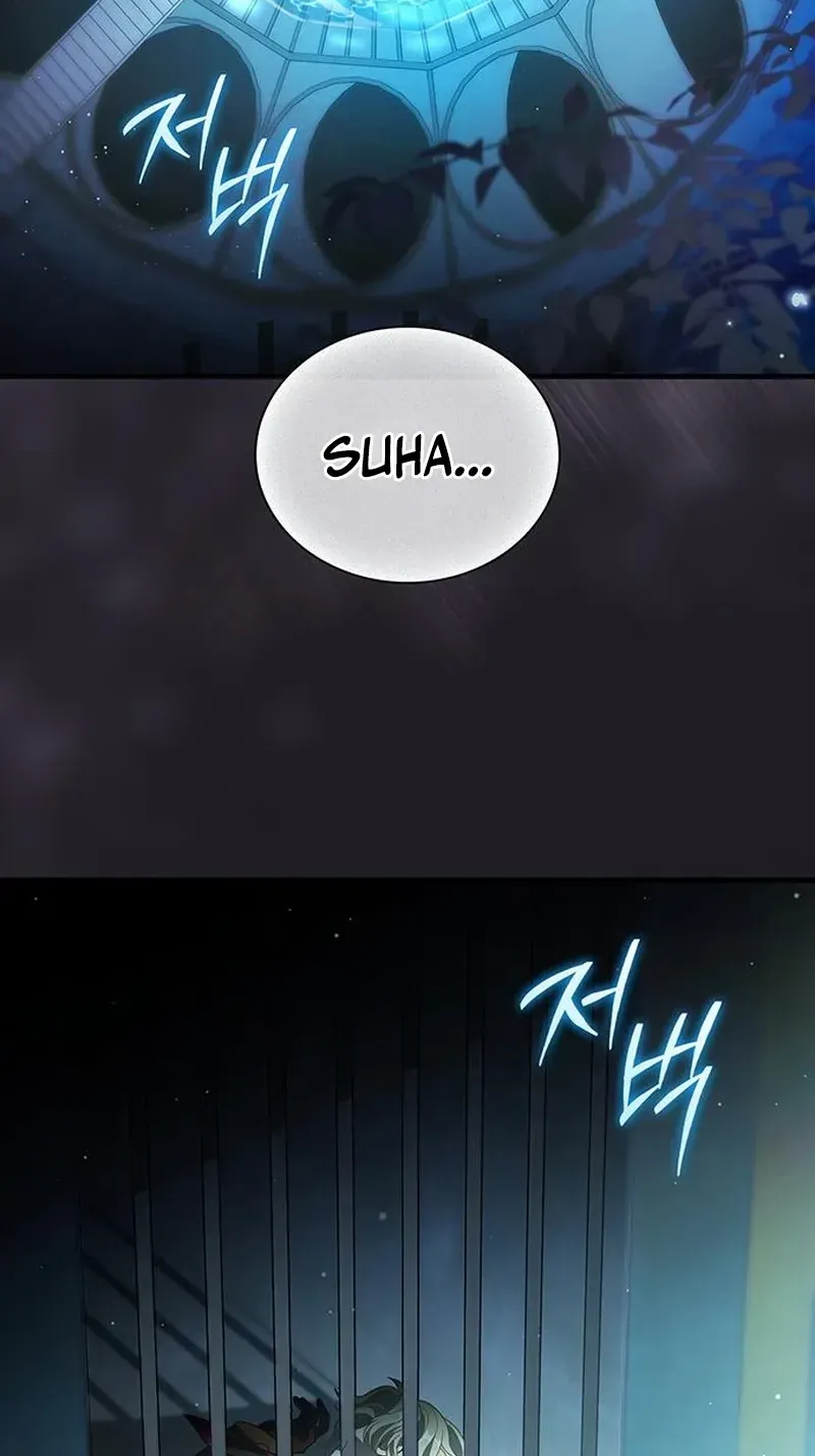 DARK MOON:TWO MOONS Chapter 40 page 4 - 