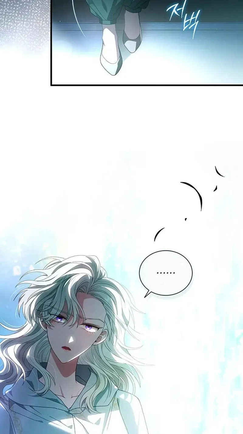 DARK MOON:TWO MOONS Chapter 40 page 8 - 