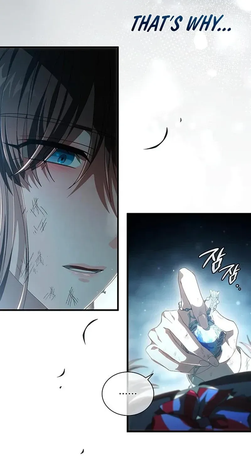 DARK MOON:TWO MOONS Chapter 41 page 23 - 