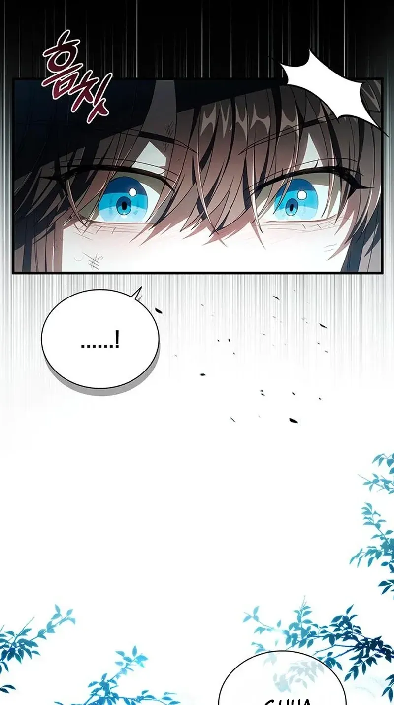 DARK MOON:TWO MOONS Chapter 41 page 69 - 