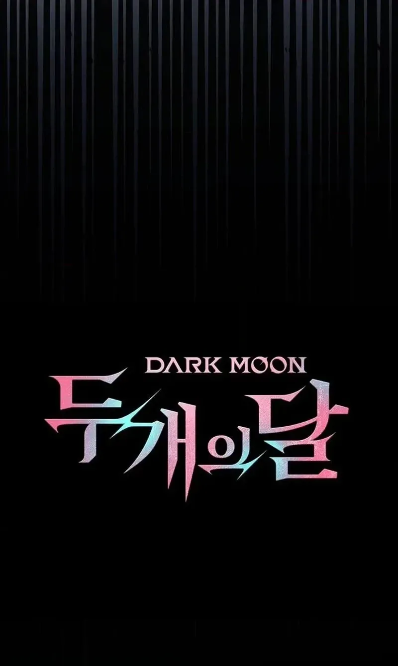 DARK MOON:TWO MOONS Chapter 42 page 20 - 