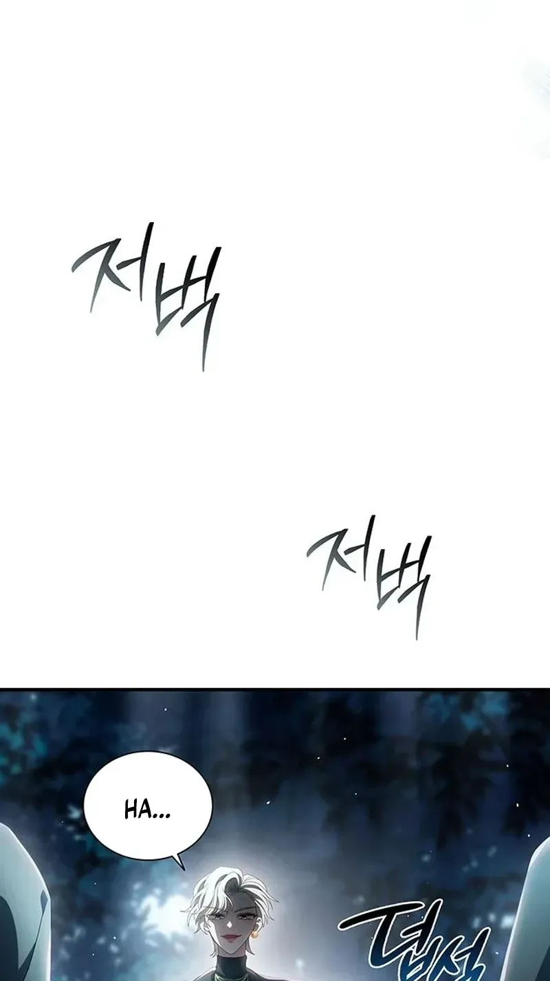 DARK MOON:TWO MOONS Chapter 42 page 51 - 