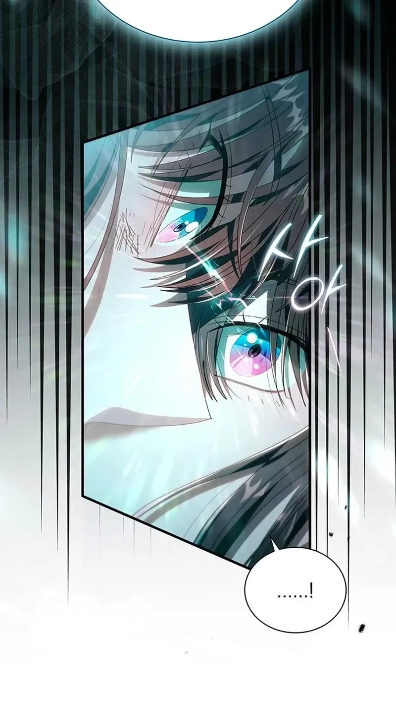 DARK MOON:TWO MOONS Chapter 42 page 7 - 