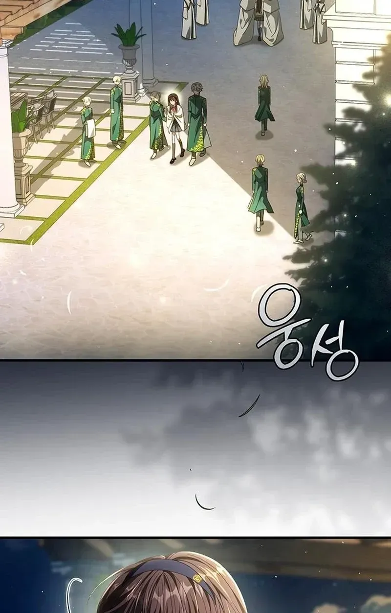 DARK MOON:TWO MOONS Chapter 42 page 64 - 