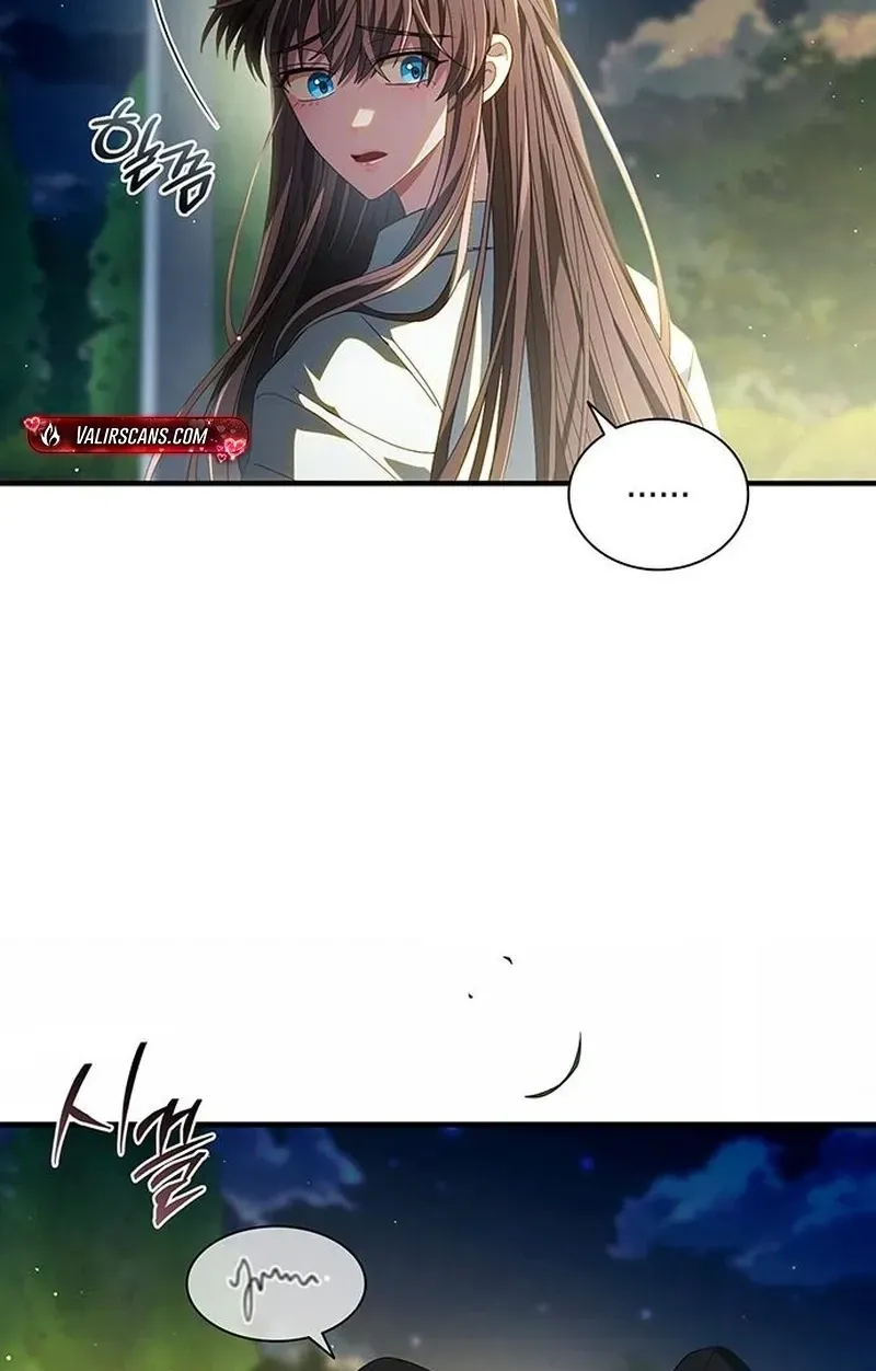 DARK MOON:TWO MOONS Chapter 42 page 65 - 