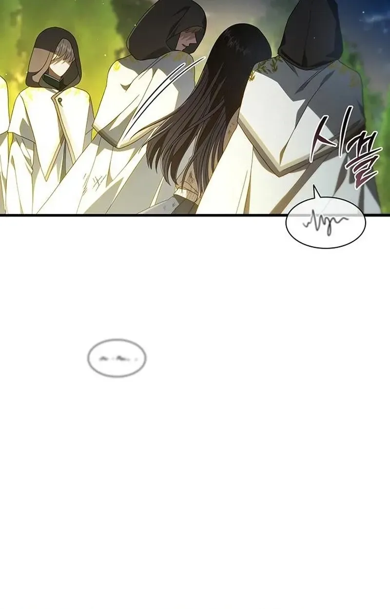 DARK MOON:TWO MOONS Chapter 42 page 66 - 