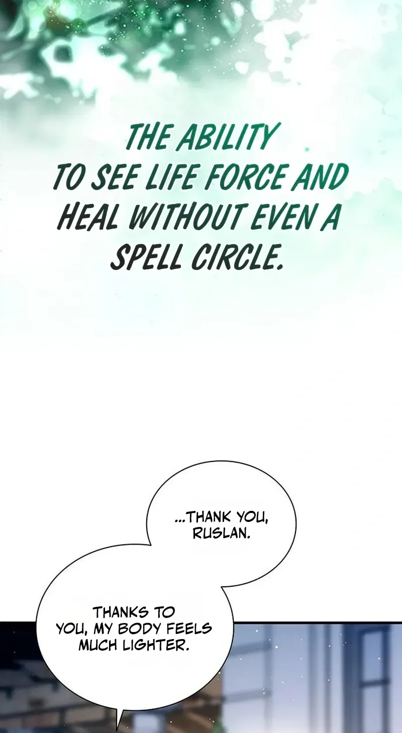 DARK MOON:TWO MOONS Chapter 43 page 23 - 