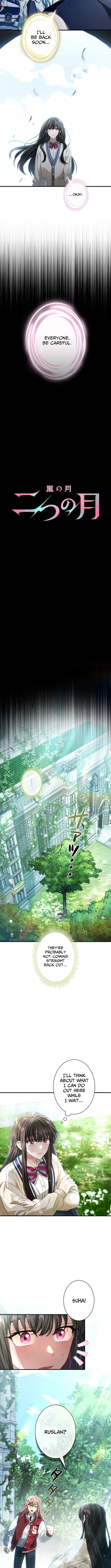 DARK MOON:TWO MOONS Chapter 7 page 4 - 