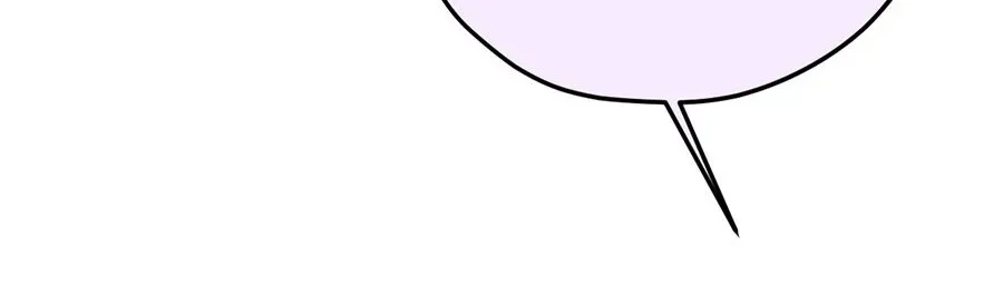 Dark Paradise Chapter 1.1 page 22 - 
