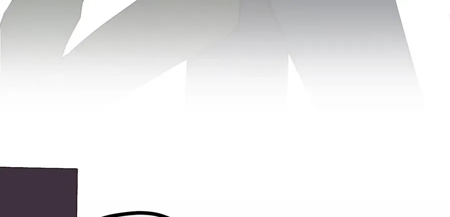 Dark Paradise Chapter 1.4 page 18 - 
