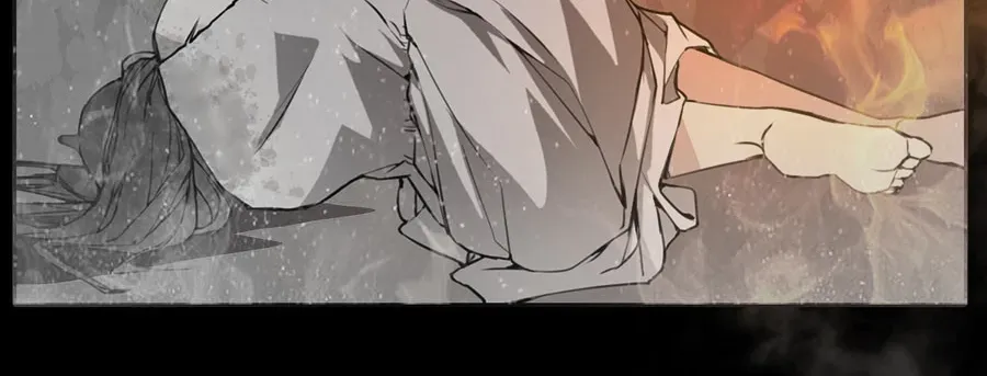 Dark Paradise Chapter 1 page 8 - 