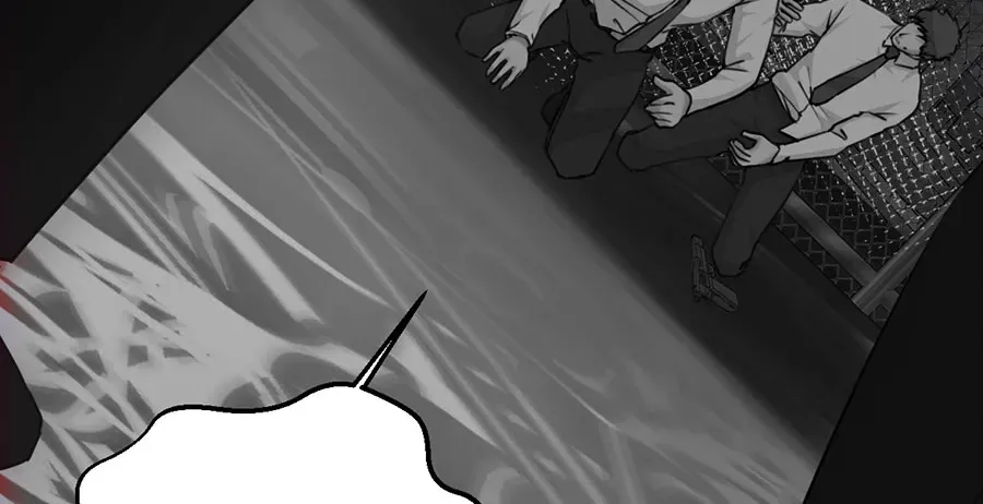 Dark Paradise Chapter 2.1 page 4 - 