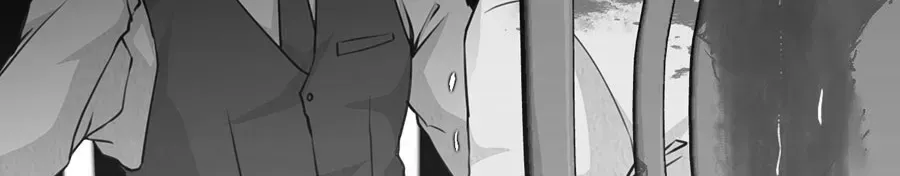 Dark Paradise Chapter 2.2 page 16 - 