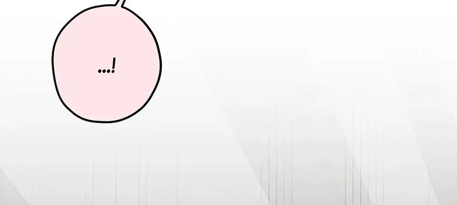 Dark Paradise Chapter 2.3 page 8 - 