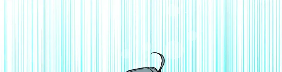 Dark Paradise Chapter 3.3 page 18 - 