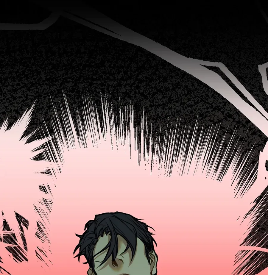 Dark Paradise Chapter 3.5 page 1 - 