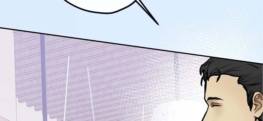 Dark Paradise Chapter 4.3 page 6 - 