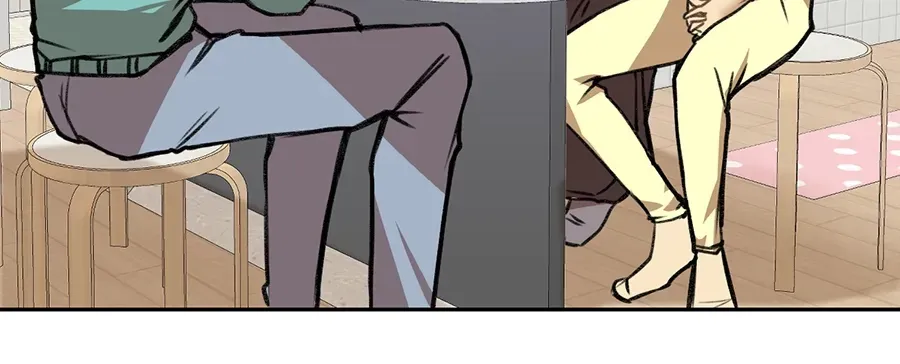 Dark Paradise Chapter 4.5 page 12 - 