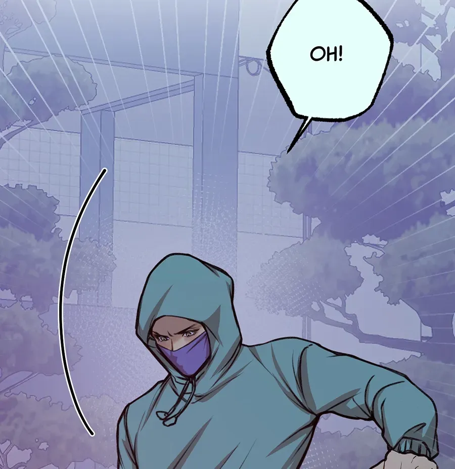 Dark Paradise Chapter 4.6 page 11 - 
