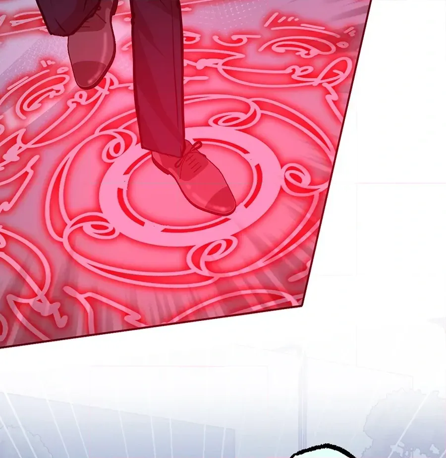 Dark Paradise Chapter 4.6 page 10 - 