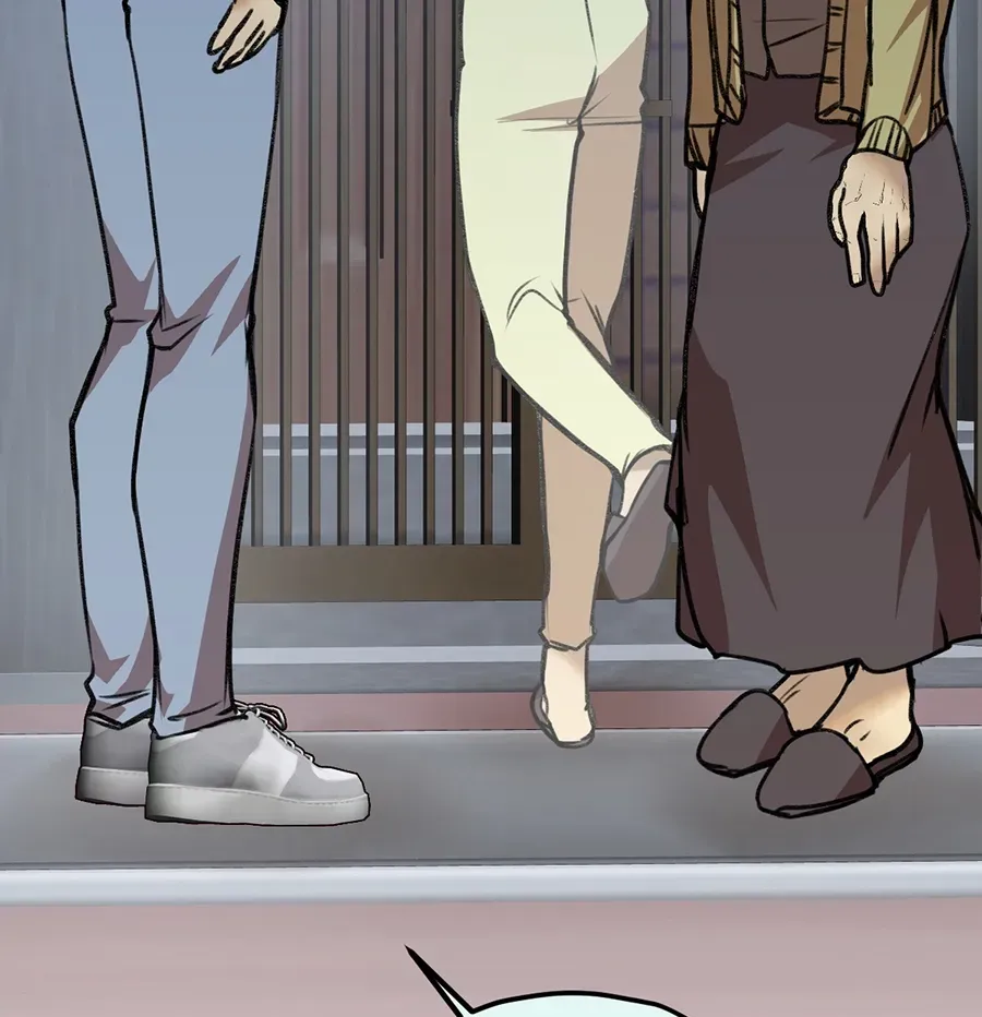 Dark Paradise Chapter 4.7 page 7 - 