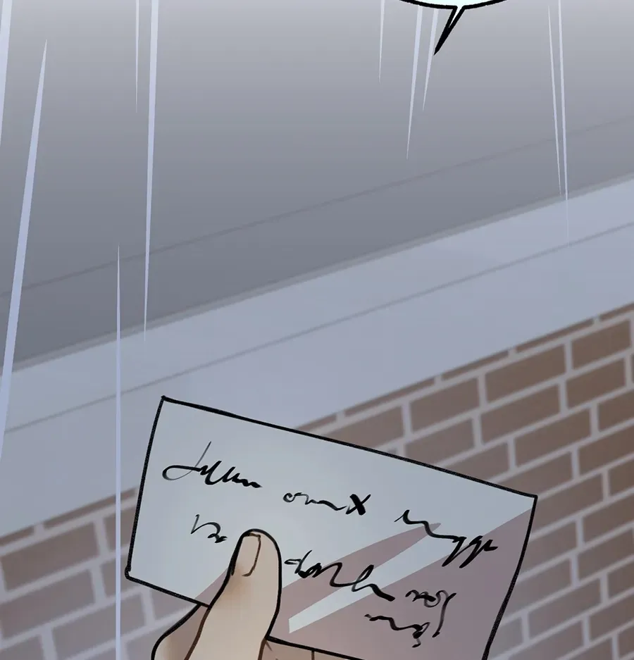 Dark Paradise Chapter 5.1 page 2 - 