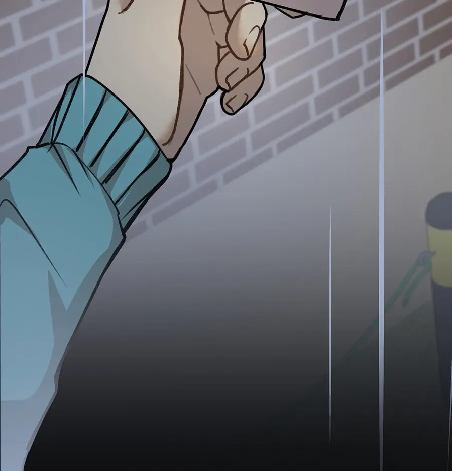 Dark Paradise Chapter 5.1 page 3 - 