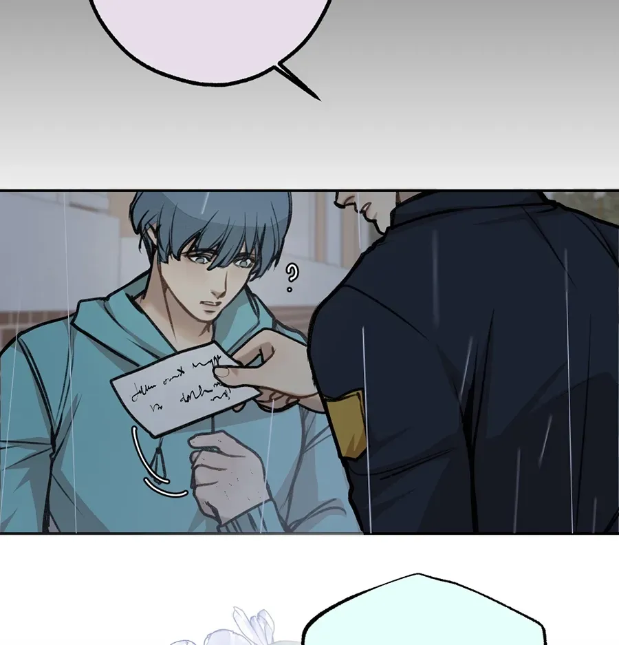 Dark Paradise Chapter 5.1 page 7 - 