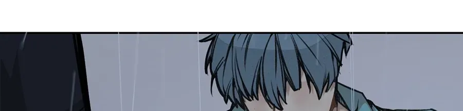 Dark Paradise Chapter 5.2 page 12 - 