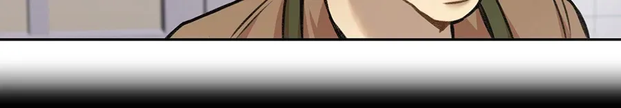 Dark Paradise Chapter 5.2 page 52 - 