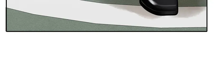 Dark Paradise Chapter 5.4 page 14 - 
