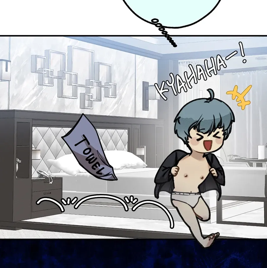Dark Paradise Chapter 6.1 page 12 - 