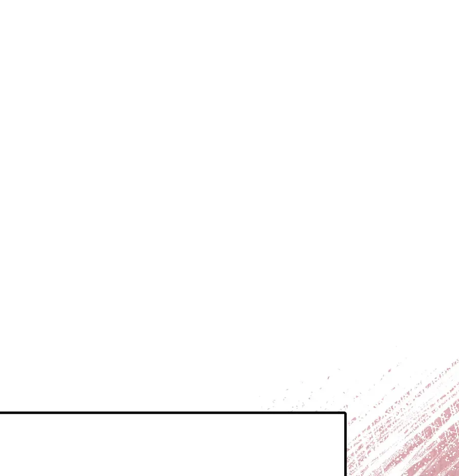 Dark Paradise Chapter 6.1 page 25 - 