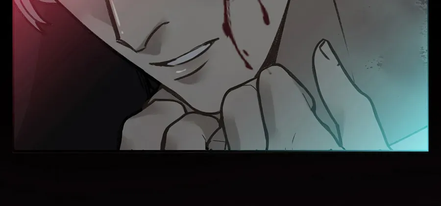Dark Paradise Chapter 6 page 2 - 