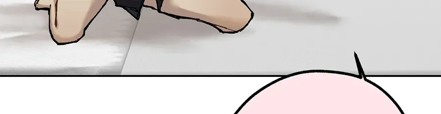 Dark Paradise Chapter 7.1 page 18 - 