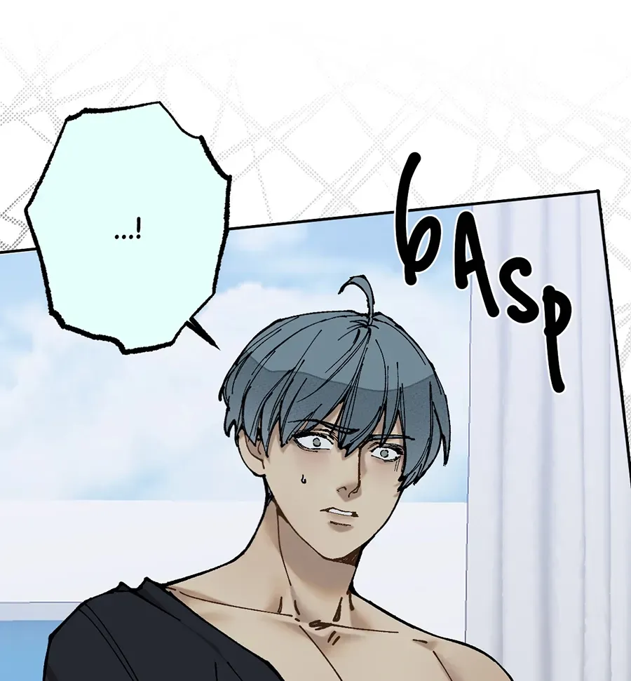 Dark Paradise Chapter 7.1 page 25 - 