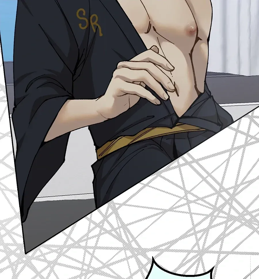 Dark Paradise Chapter 7.1 page 26 - 