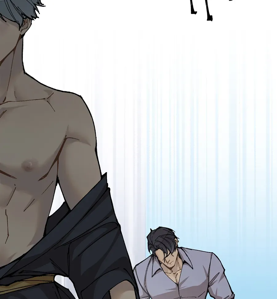 Dark Paradise Chapter 7.1 page 28 - 